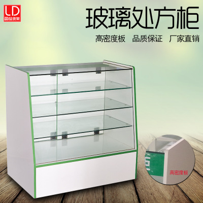 ˎ��̎��ǰ��